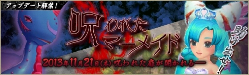 ���������꡼ No.008�Υ���ͥ������ / ���˶��Υ��쥤���ס����ߥå����ּ���줿�͵��פ������ɲ�