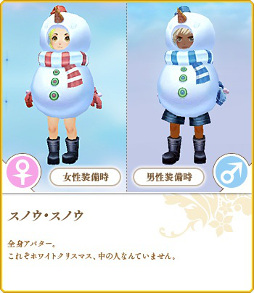 ꡼ No.010 | ˶Υ쥤סꥹޥ٥Ȥ1226ޤǳ