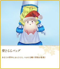 ꡼ No.013 | ˶Υ쥤סꥹޥ٥Ȥ1226ޤǳ