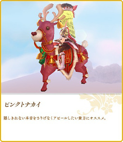 ꡼ No.015 | ˶Υ쥤סꥹޥ٥Ȥ1226ޤǳ