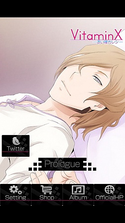 VitaminX-ź�������쥷- ���ܿ����