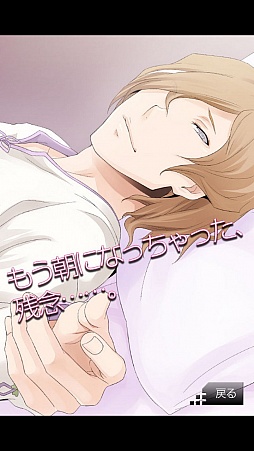 VitaminX-ź�������쥷- ���ܿ����