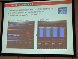 Lenovo，ゲーマー向けPCブランド「Erazer」を日本市場へ投入。第1弾はタワー型PC「Erazer X700」