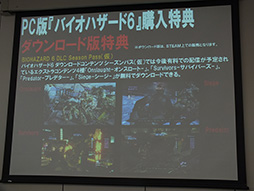 画像ギャラリー No.017のサムネイル画像 / Lenovo,ゲーマー向けPCブランド「Erazer」を日本市場へ投入。第1弾はタワー型PC「Erazer X700」