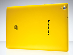 画像ギャラリー No.006のサムネイル画像 / Lenovo,タワー筐体のゲーマー向けデスクトップPC「Erazer X310」やタッチ対応の17.3インチゲーマー向けノートPCなどを世界市場で発表