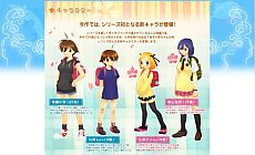 ꡼ No.013 | ֤ʤ ʢء׸Ȥǥǥӥ塼ȥ쥤顼ˡ꡼ο饯ֹҡפ9Фȡ֥Υåפ18Фо