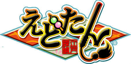 ꡼ No.001Υͥ / ץΥޥ۸ɥ٥㡼֤ɤפǿOSб25ޤǥץΥⳫ