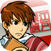 ꡼ No.002Υͥ / ץΥޥ۸ɥ٥㡼֤ɤפǿOSб25ޤǥץΥⳫ