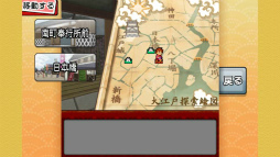 ꡼ No.007Υͥ / ץΥޥ۸ɥ٥㡼֤ɤפǿOSб25ޤǥץΥⳫ