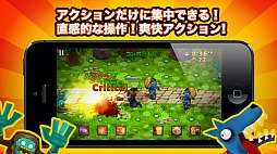 ���������꡼ No.002�Υ���ͥ������ / ���å��������ǳڤ���륢������󥲡���֥ҡ�����VS����ӡפ������ۿ�