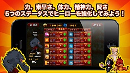 ���������꡼ No.003�Υ���ͥ������ / ���å��������ǳڤ���륢������󥲡���֥ҡ�����VS����ӡפ������ۿ�