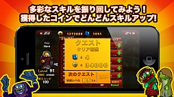 ���������꡼ No.004�Υ���ͥ������ / ���å��������ǳڤ���륢������󥲡���֥ҡ�����VS����ӡפ������ۿ�