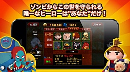 ���������꡼ No.005�Υ���ͥ������ / ���å��������ǳڤ���륢������󥲡���֥ҡ�����VS����ӡפ������ۿ�