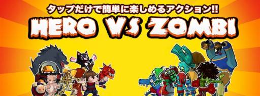 ꡼ No.001Υͥ / 󥲡֥ҡVSӡפ̵ָˡ422ޤ