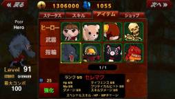 ꡼ No.002Υͥ / 󥲡֥ҡVSӡפ̵ָˡ422ޤ