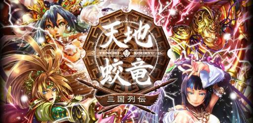 ꡼ No.001Υͥ / ɥХȥ륲ŷεפλϿդ