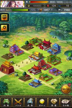 ꡼ No.002Υͥ / ɥХȥ륲ŷεפλϿդ