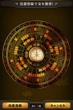 ꡼ No.004Υͥ / ɥХȥ륲ŷεפλϿդ