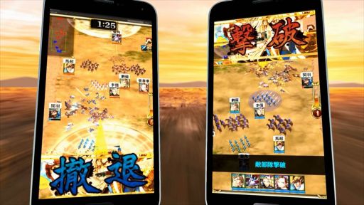 ������#001�Υ���ͥ���/�ַ���RPG ��λ���֡׿�CM���Ǥ�ǰ���������ڡ���17����곫��