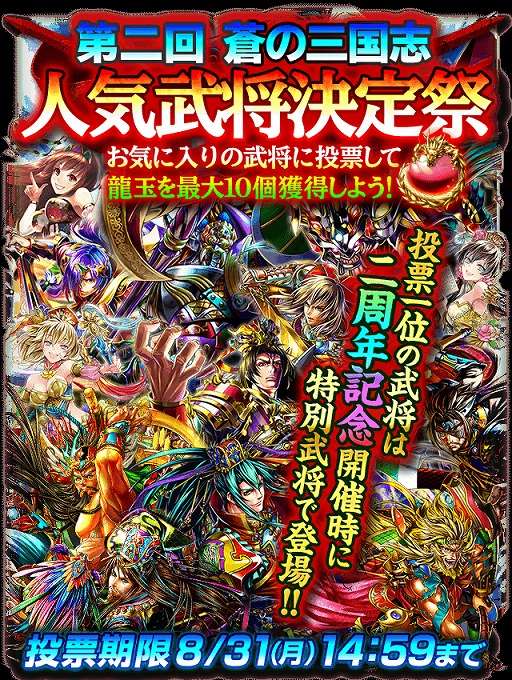 ꡼ No.001 | λ֡ס2ǯǰ λ ͵𾭷ספ