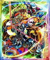 画像ギャラリー No.012のサムネイル画像 / 「蒼の三国志」2周年記念キャンペーンを実施。新施設「悪の根城」登場