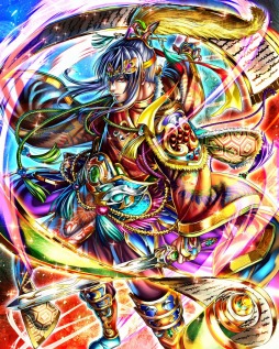 画像ギャラリー No.003のサムネイル画像 / 「蒼の三国志」3種の猛将召喚・姫召喚が期間限定で登場