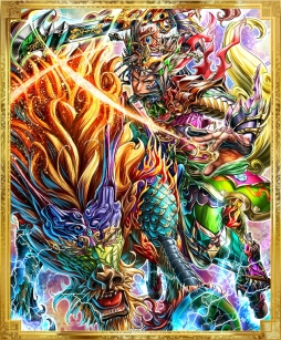 画像ギャラリー No.004のサムネイル画像 / 「蒼の三国志」でSR劉備が手に入る期間限定イベント開催中。4月11日まで