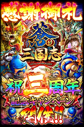 ꡼ No.001 | λ֡סܡʥޤ໰ǯǰڡ򳫺