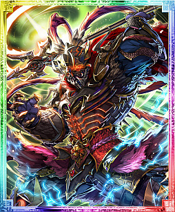 画像ギャラリー No.002のサムネイル画像 / 「蒼の三国志」に新SS猛将が登場,イベント「飛翔天乱 下邳の戦い」も開催