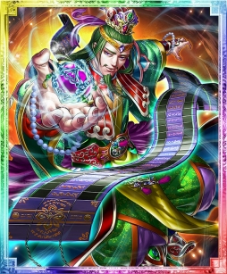 画像ギャラリー No.004のサムネイル画像 / 「蒼の三国志」,ガチャに新SS猛将「司馬懿」と「趙雲」を実装