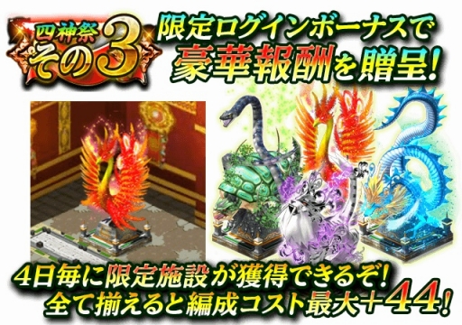 ꡼ No.005 | λ֡ץӥ4ǯǰ12Υڡ»ܡǰ𾭤о