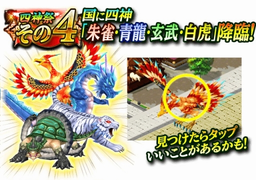 ꡼ No.006 | λ֡ץӥ4ǯǰ12Υڡ»ܡǰ𾭤о