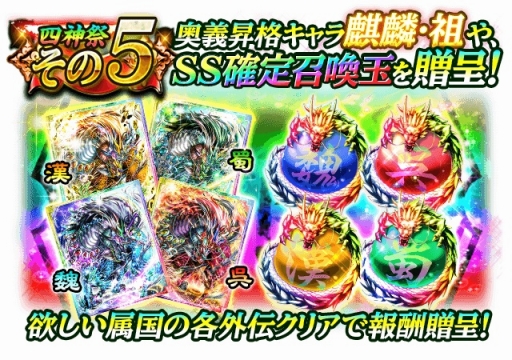 ꡼ No.007 | λ֡ץӥ4ǯǰ12Υڡ»ܡǰ𾭤о