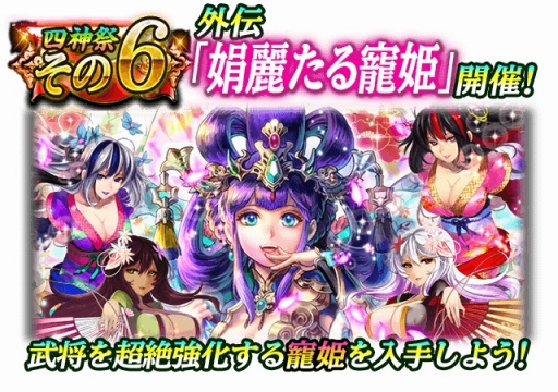 ꡼ No.008 | λ֡ץӥ4ǯǰ12Υڡ»ܡǰ𾭤о