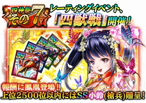 ꡼ No.009 | λ֡ץӥ4ǯǰ12Υڡ»ܡǰ𾭤о