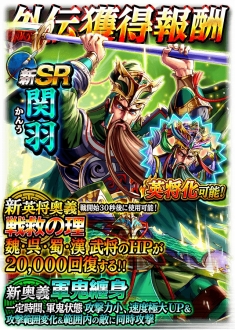 ꡼ No.013 | λ֡ץӥ4ǯǰ12Υڡ»ܡǰ𾭤о