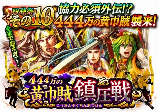 ꡼ No.014 | λ֡ץӥ4ǯǰ12Υڡ»ܡǰ𾭤о