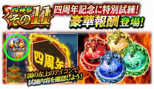 ꡼ No.015 | λ֡ץӥ4ǯǰ12Υڡ»ܡǰ𾭤о