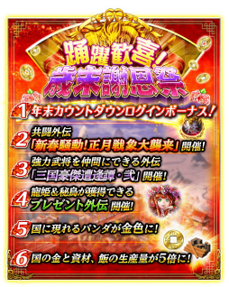 ꡼ No.002Υͥ / λ֡סȴ줿SS𾭤1Τ館ʤɡǯǯϥڡ󤬳