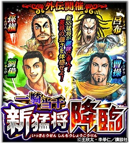 ꡼ No.007Υͥ / λ֡ס̡ŷϩפȤΥܤǲƸפץ쥼