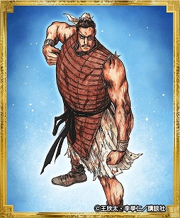 ꡼ No.010Υͥ / λ֡ס̡ŷϩפȤΥܤǲƸפץ쥼