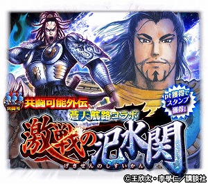 ꡼ No.011Υͥ / λ֡ס̡ŷϩפȤΥܤǲƸפץ쥼