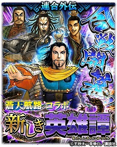 ꡼ No.016Υͥ / λ֡ס̡ŷϩפȤΥܤǲƸפץ쥼