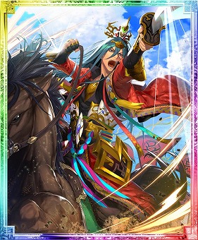 画像ギャラリー No.007のサムネイル画像 / 「蒼の三国志」,年末年始キャンペーンのスケジュールが公開