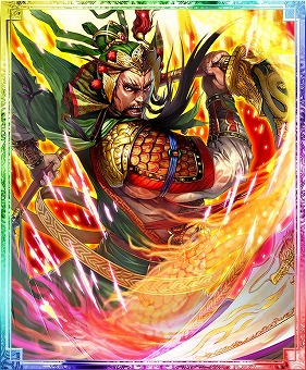 画像ギャラリー No.009のサムネイル画像 / 「蒼の三国志」,年末年始キャンペーンのスケジュールが公開