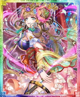 画像ギャラリー No.011のサムネイル画像 / 「蒼の三国志」,年末年始キャンペーンのスケジュールが公開