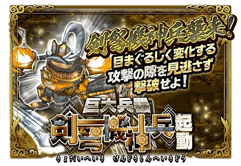 ꡼ No.007 | λ֡ס7ǯǰڡξ󤬸