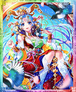 画像ギャラリー No.007のサムネイル画像 / 「蒼の三国志」で年末年始キャンペーンが本日スタート