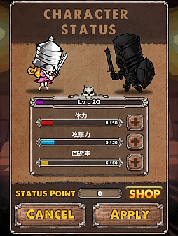 画像ギャラリー No.008のサムネイル画像 / 独特のプレイ感覚にハマる。iOS向けパズル「少女と騎士とじゃんけんぽん:ダンジョンブロック」を紹介する「(ほぼ)日刊スマホゲーム通信」第202回