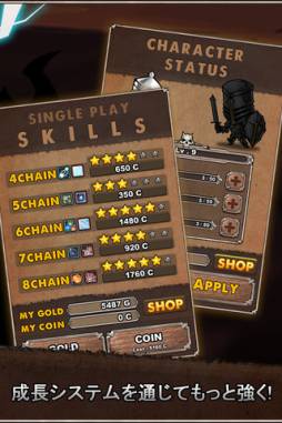 少女と騎士とじゃんけんぽん:ダンジョンブロック